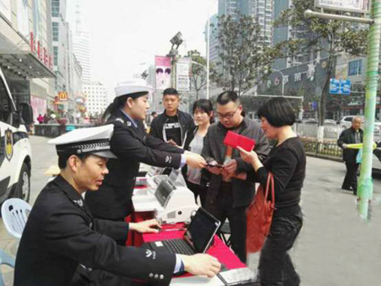 香港宝典免费资料