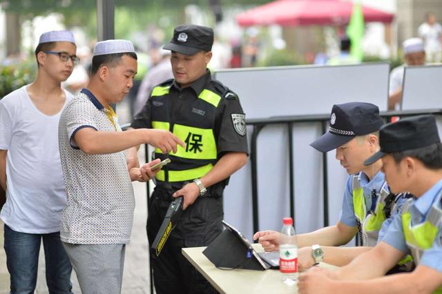 香港宝典免费资料