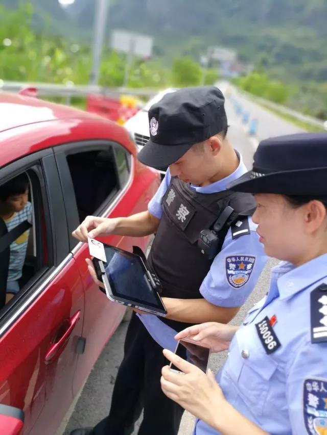 香港宝典免费资料