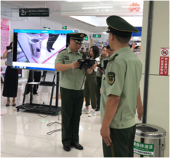 香港宝典免费资料