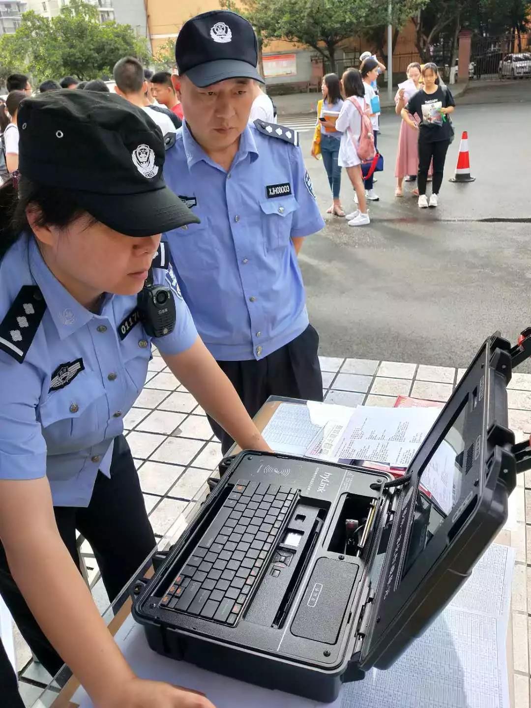 香港宝典免费资料