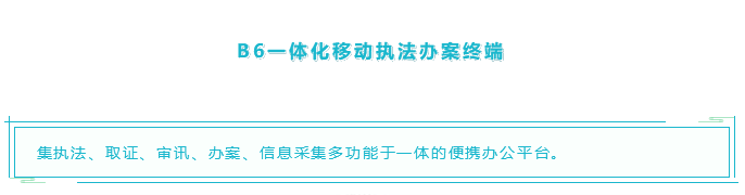 香港宝典免费资料