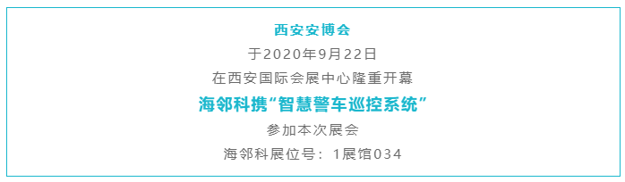 香港宝典免费资料