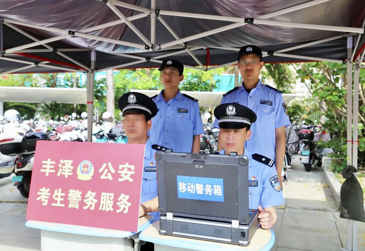 香港宝典免费资料