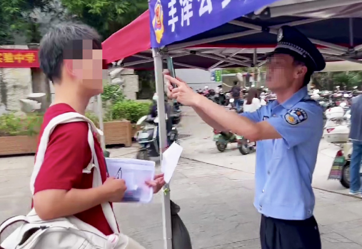 香港宝典免费资料