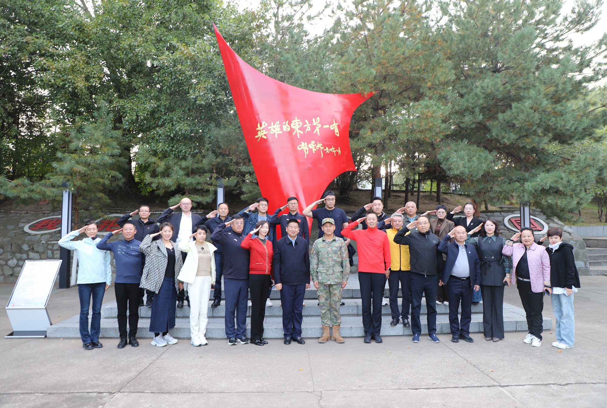 香港宝典免费资料