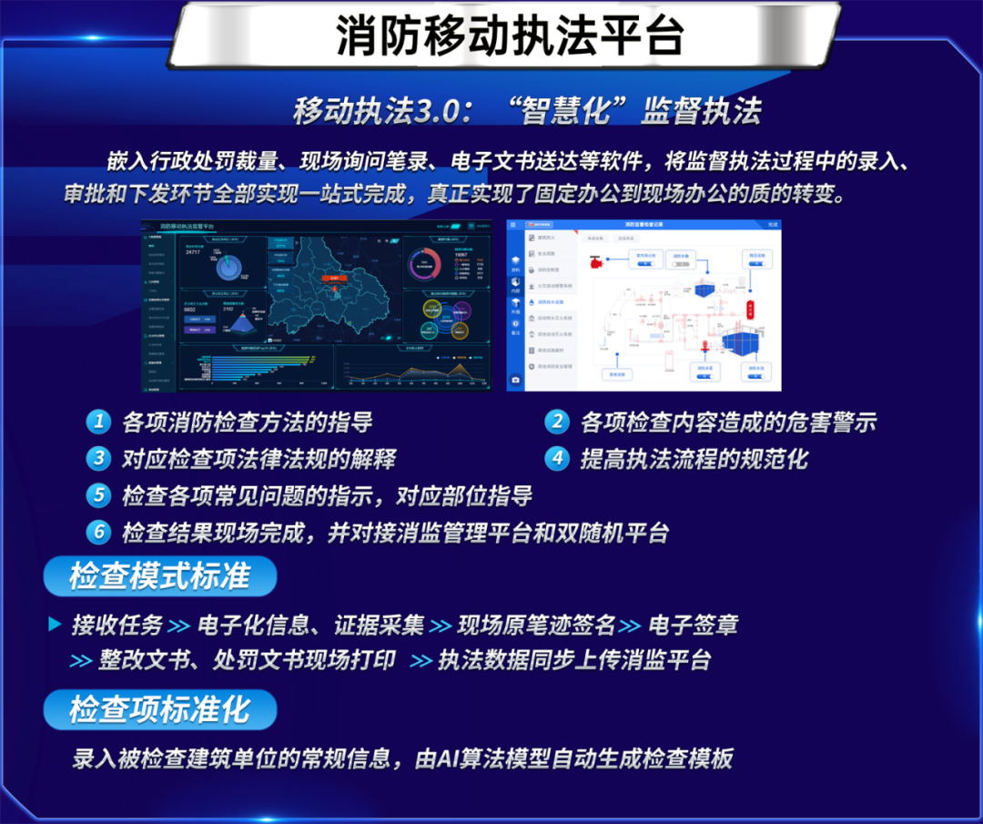 香港宝典免费资料